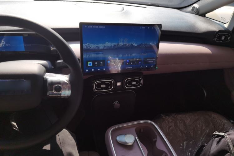 Used AION UT 2025 420 Smart Edition