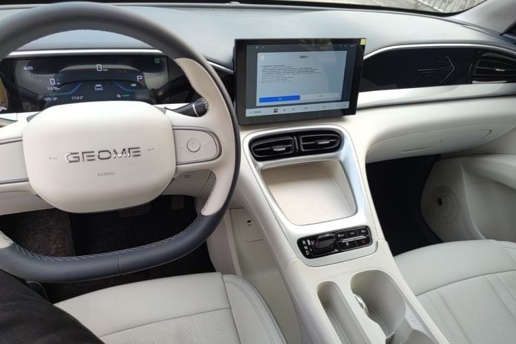 Used Geely Galaxy Geome 2025 310km Youth Edition Center Console