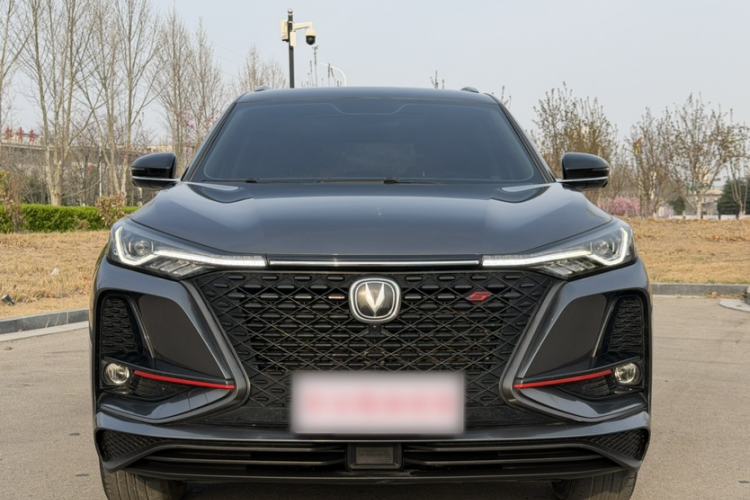 Used Changan CS75 PLUS 2020 1.5T Automatic Luxury Version