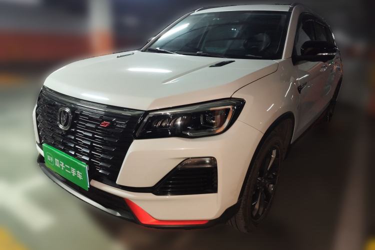 Used CHANGAN CS75 2022 Blue Whale Edition 1.5T DCT Prestige Model