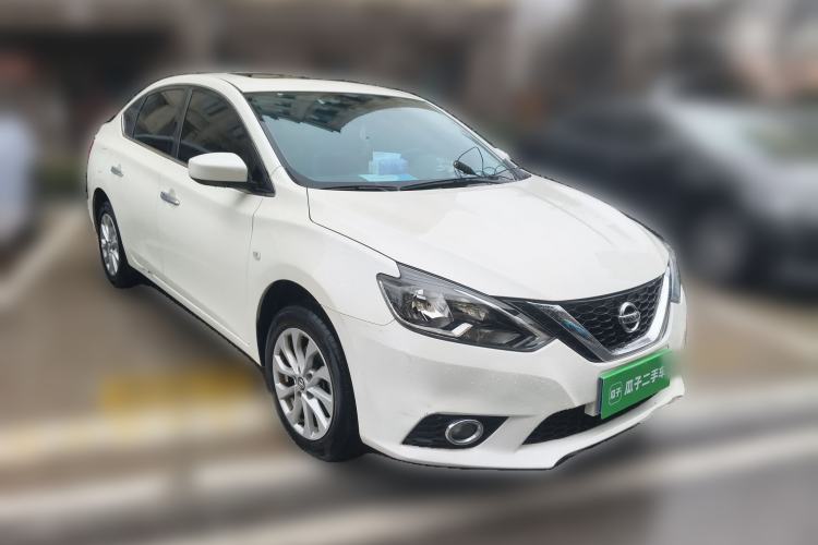 Used Nissan Sylphy 2022 Classic 1.6XL CVT Luxury Edition
