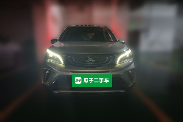 Used Geely Auto Vision X3 2017 1.5L Automatic Luxury Model Front