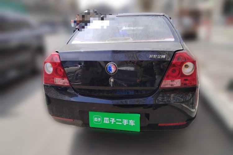 Used Geely Auto Diamond 2013 1.5L Manual Elite Model Rear