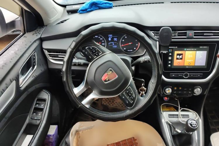 Used Roewe RX3 2018 1.6L Manual Internet Smart Edition