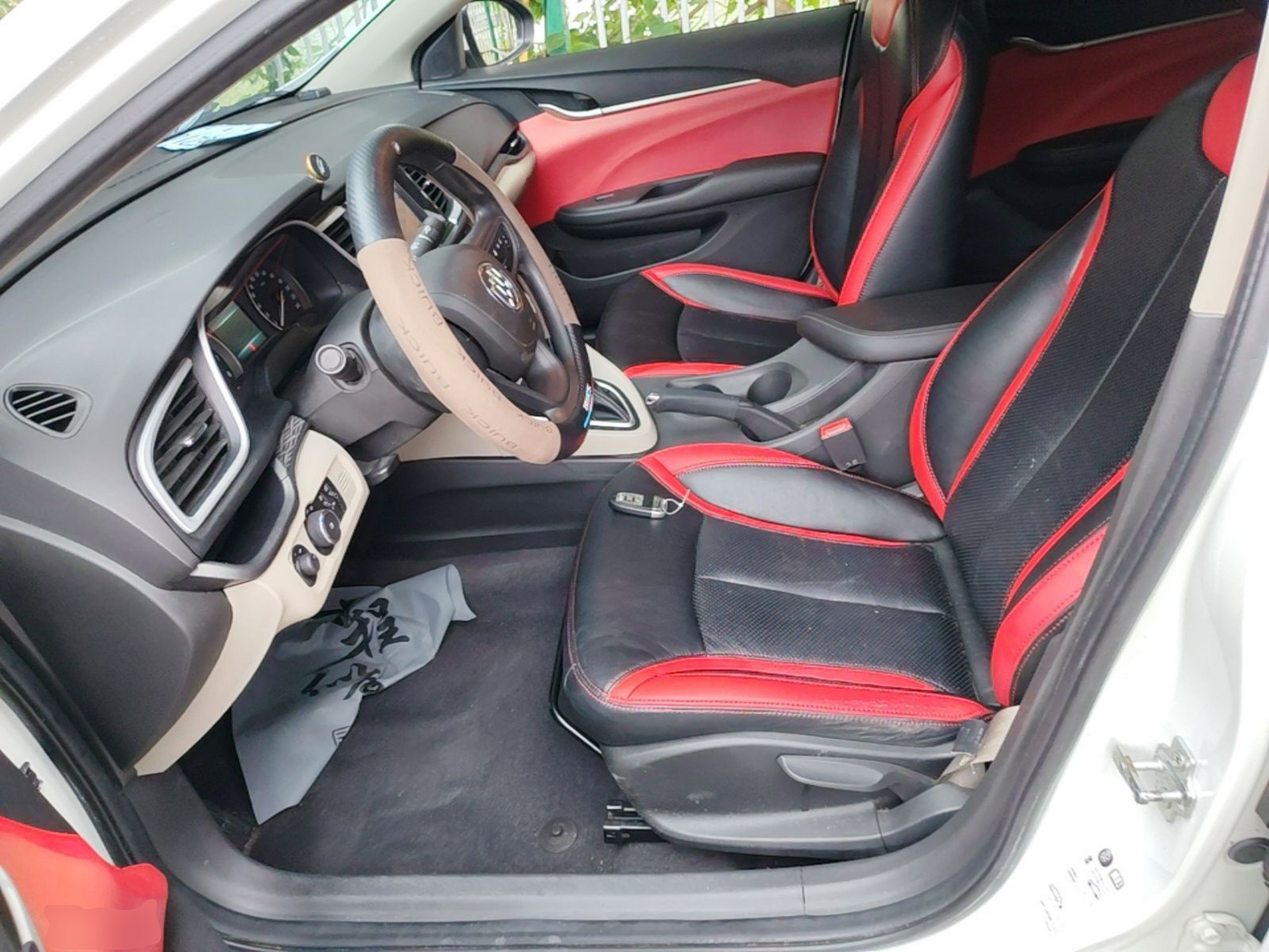 Front Interior