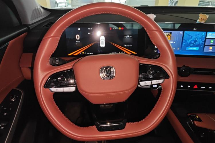 Used CHANGAN CS75 PLUS 2023 3rd Generation 1.5T Automatic Prestige Model
