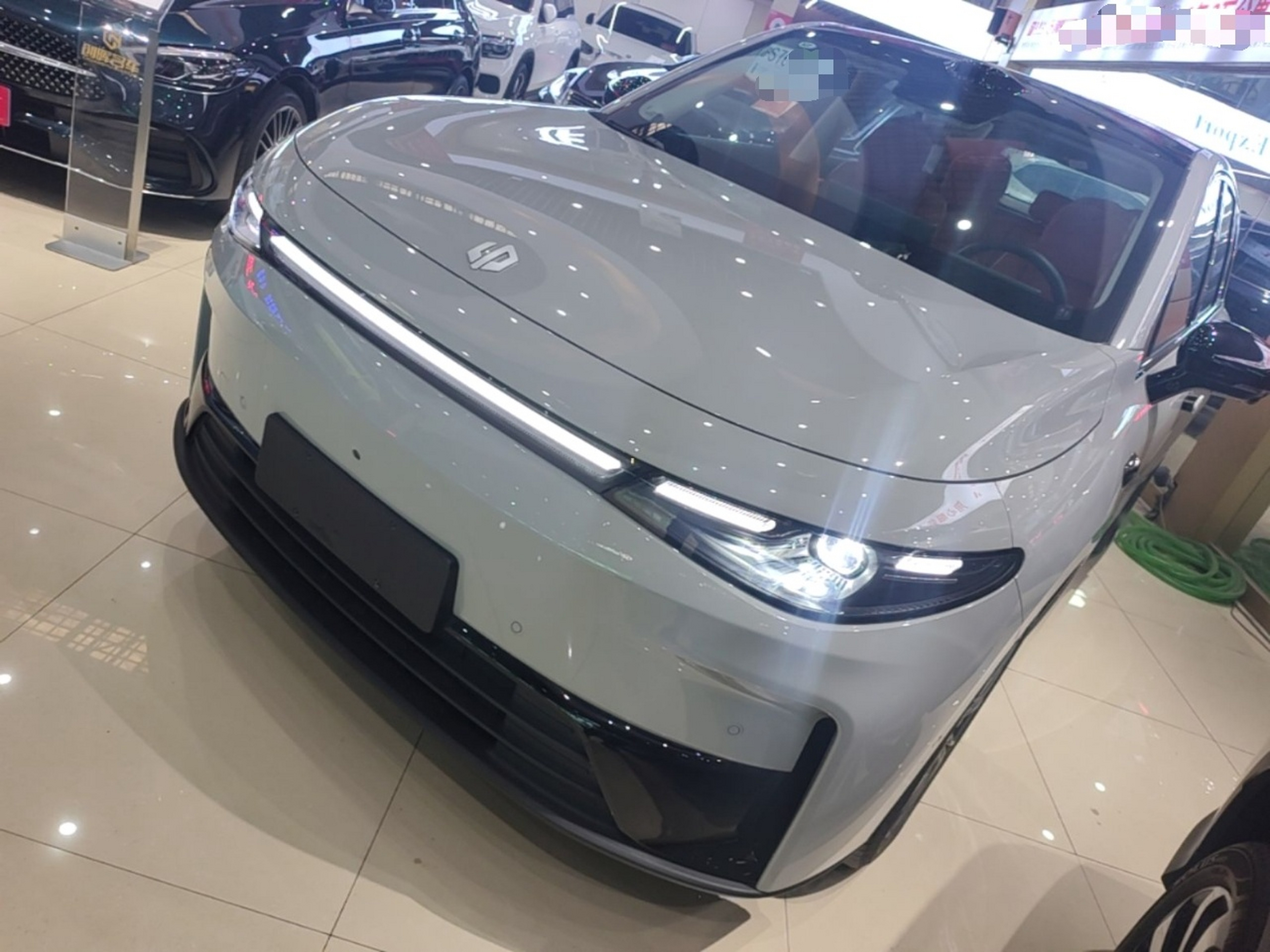Under Front Bumper