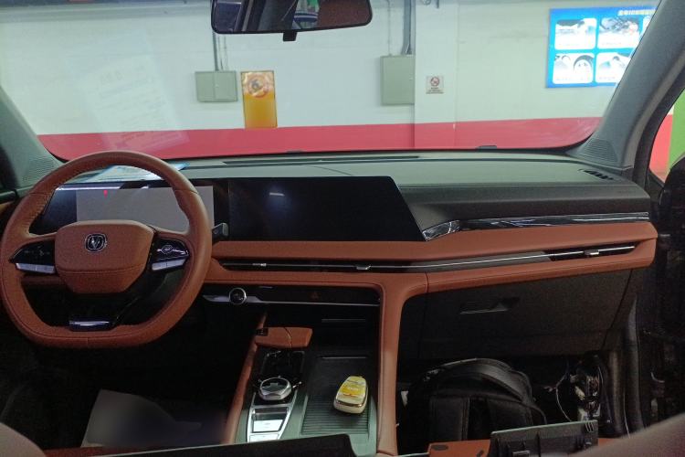 Used CHANGAN CS75 PLUS 2023 3rd Generation 1.5T Automatic Prestige Model Center Console