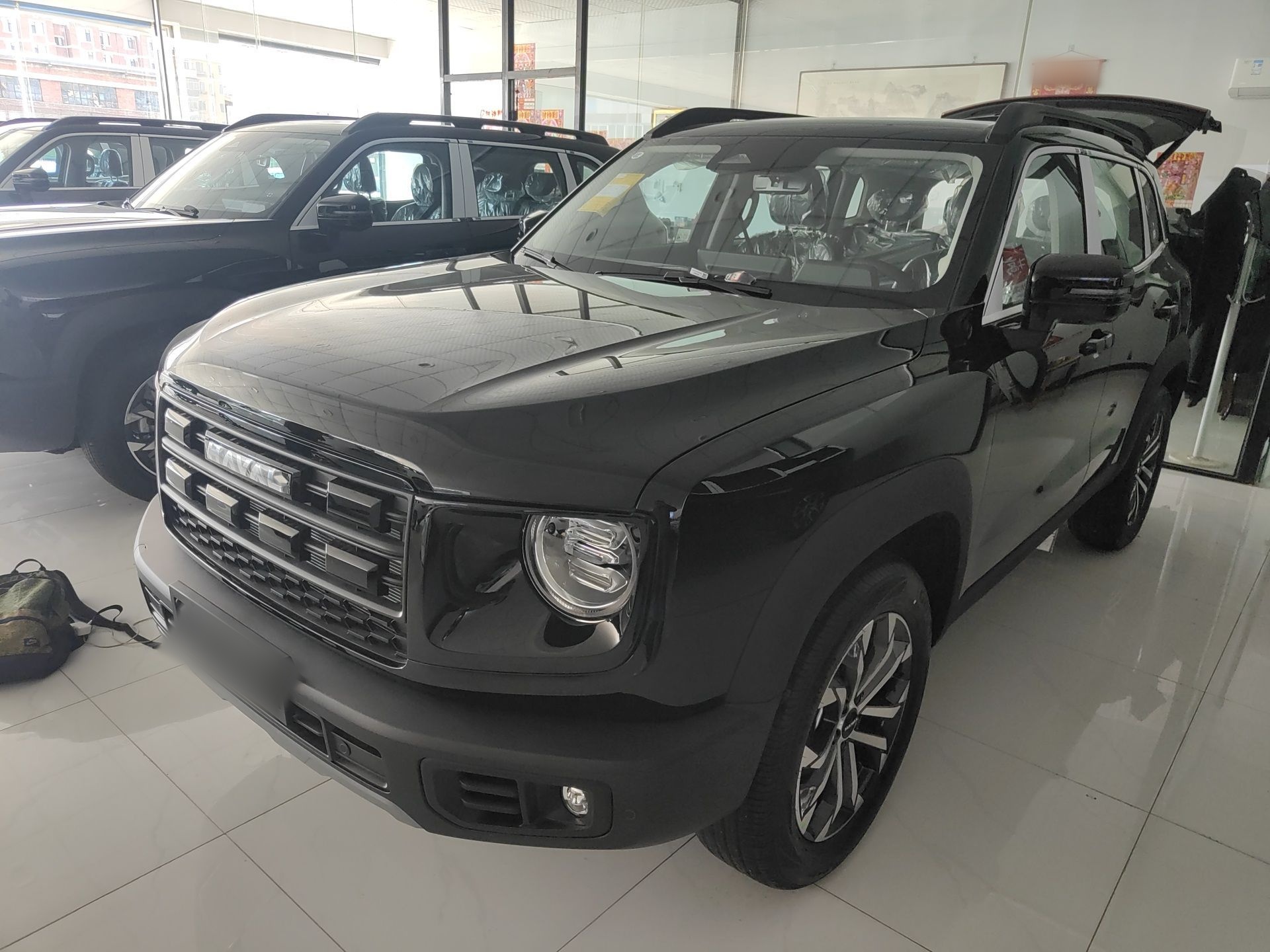 Parte inferior delantera