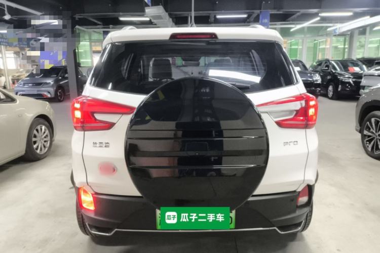 Used BYD Yuan Pro 2021 401 km Deluxe Version