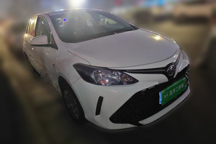 Used Toyota Vios FS 2017 1.3L CVT Sharp Edition Front Right 45 Deg