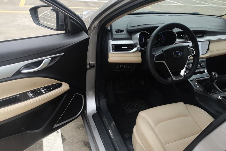 Used Geely Auto Emgrand 2018 1.5L Manual Luxury Model