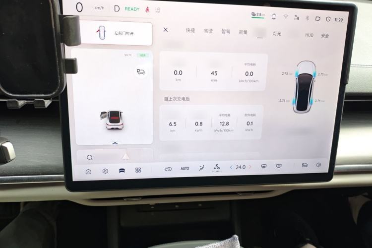 Used Qiyuan A07 2025 All-Electric "True Fragrance" Edition 710-Mile Long-Range Version
