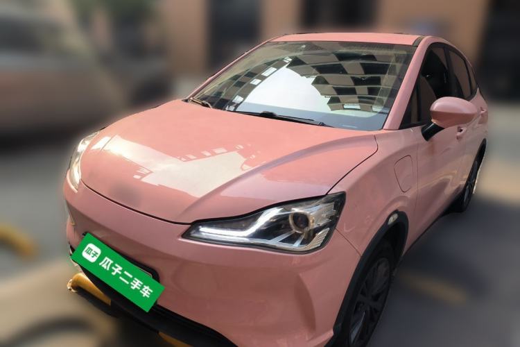 Used NETA V 2021 Witch Edition