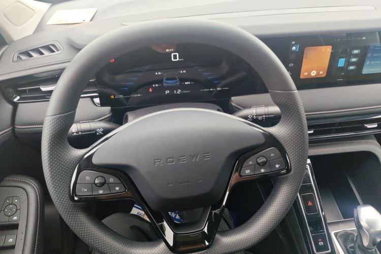 Used Roewe i5 2026 Model 1.5L CVT Luxury Version