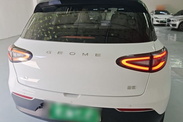 Used Geely Galaxy Geome 2025 310km Dream Edition