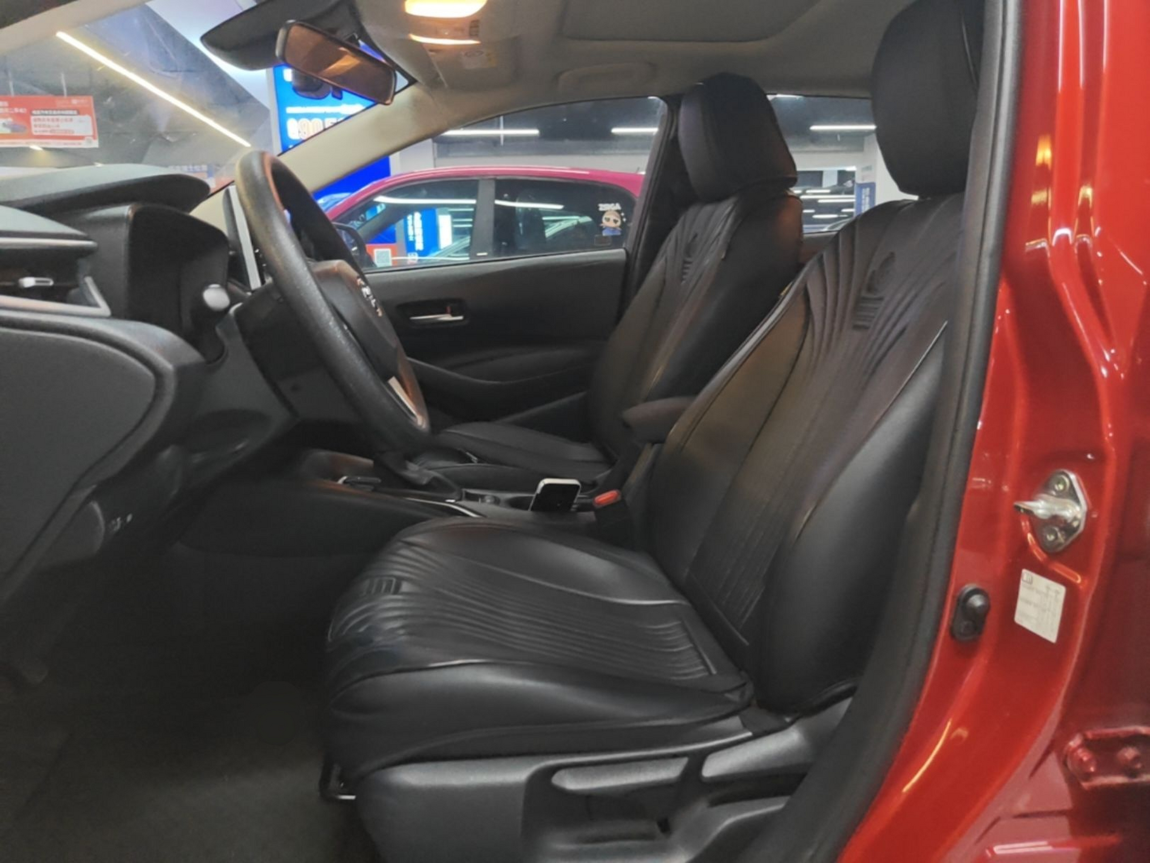 Front Interior