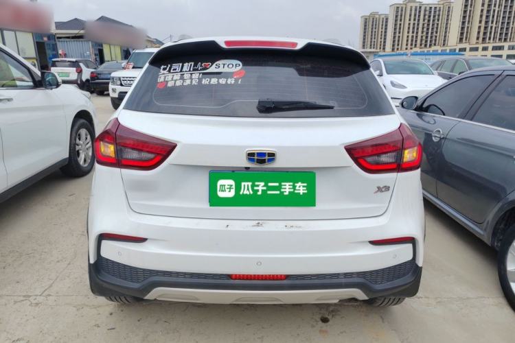 Used Geely Auto Vision X3 2019 Upgraded Model 1.5L CVT Elite Version Rear