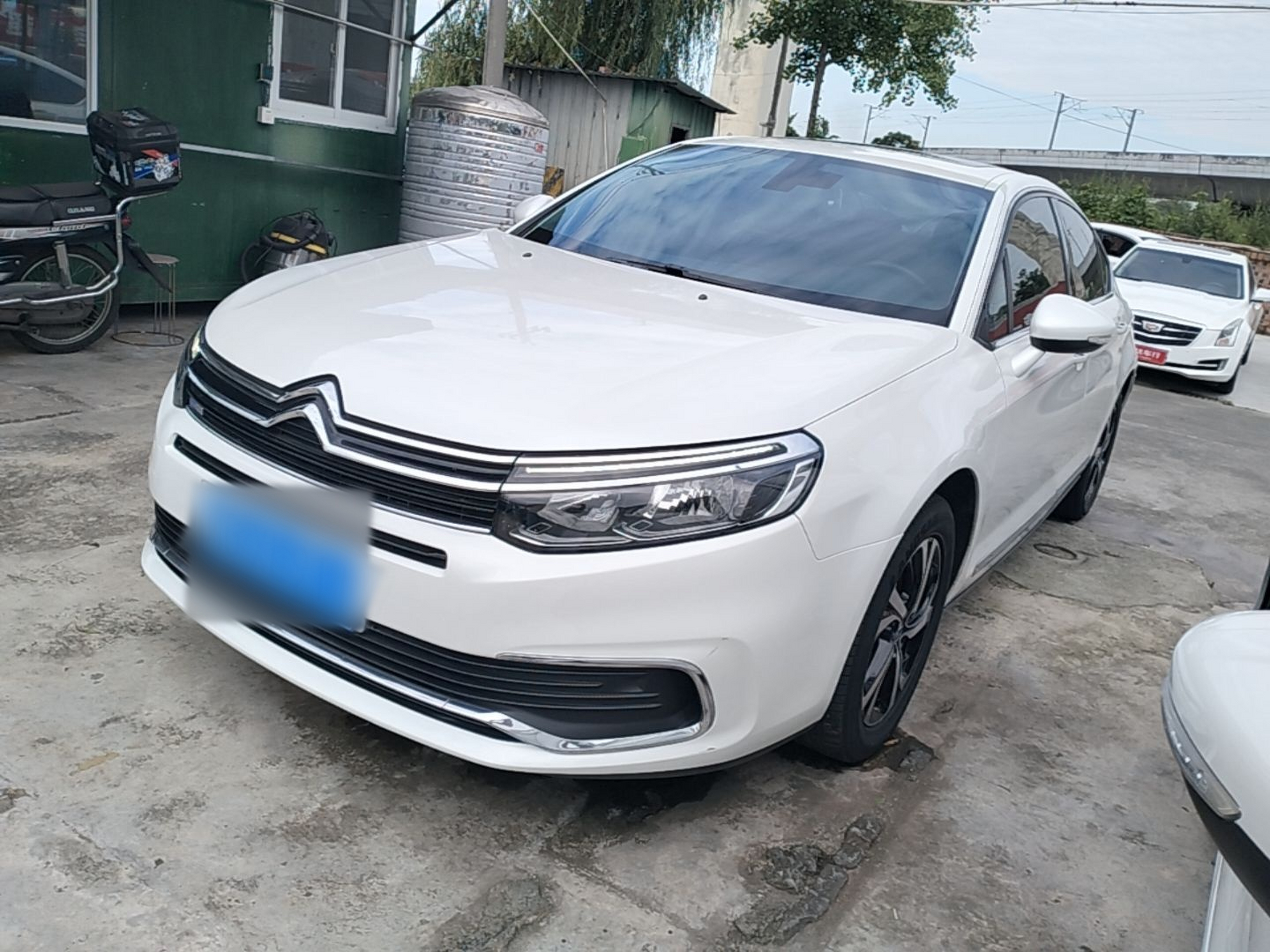 Under Front Bumper