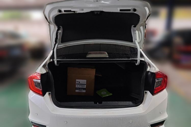 Used Honda Greiz 2016 1.5L CVT Classic Edition
