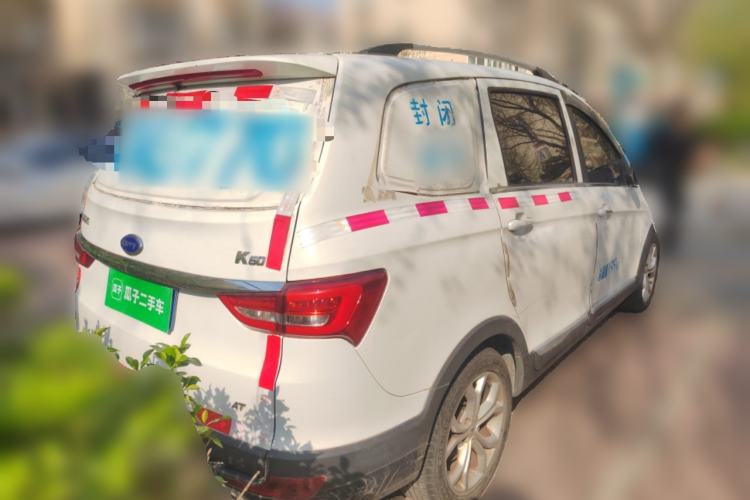 Used Karry K60  Rear Right 45 Deg