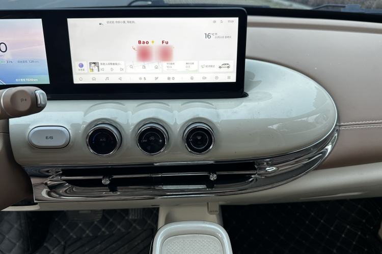 Used Wuling Bingo 2025 410 km Lingxi Deluxe Edition