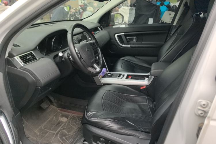 Used Land Rover Discovery Sport 2018 240 PS SE Version