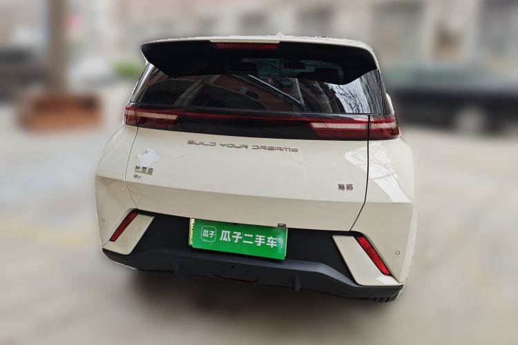 Used BYD Seagull 2023 Free Edition
