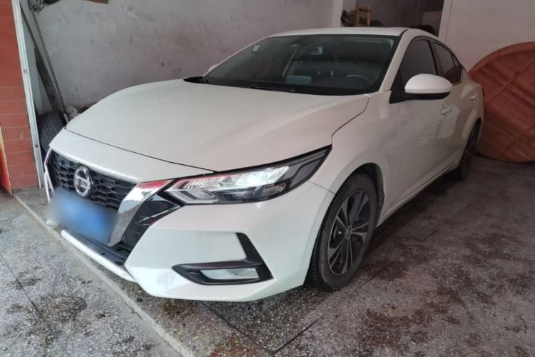 Used Nissan Sylphy 2021 1.6L XL CVT Enjoyment Edition