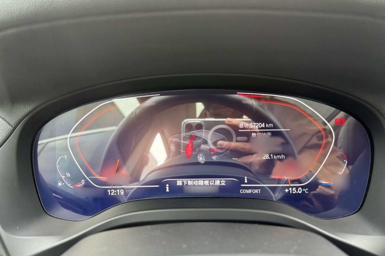 Used BMW X3 2022 xDrive25i M Sport Package