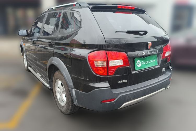 Used Roewe W5 2014 1.8T 2WD Automatic Tharu Special Edition Rear Left 45 Deg