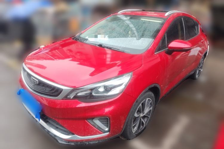 Used Geely Auto Emgrand GS 2020 1.4T CVT Ya