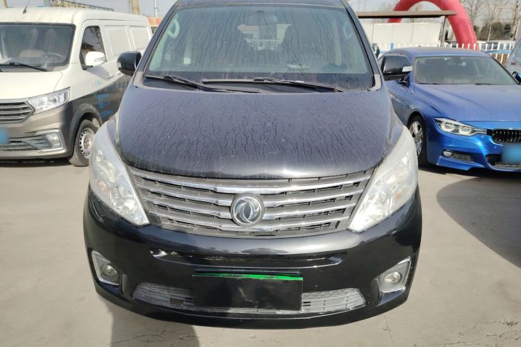 Used FORTHING F600 2016 F600L 2.0L Luxury Model