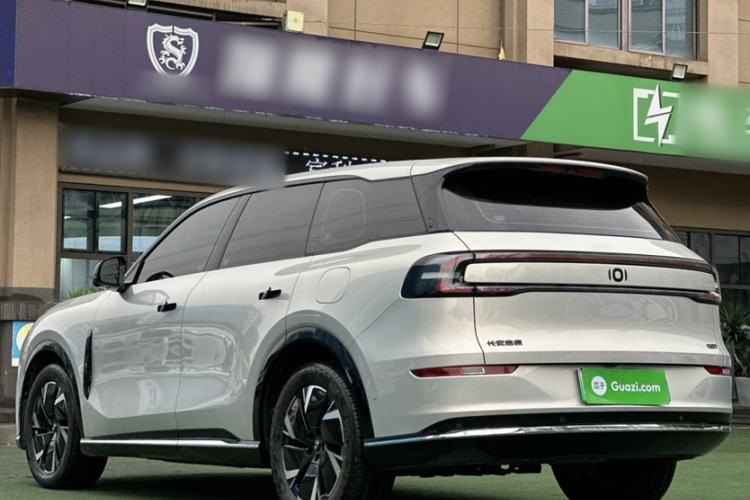 Used Qiyuan Q07 2025 145 Prestige Edition