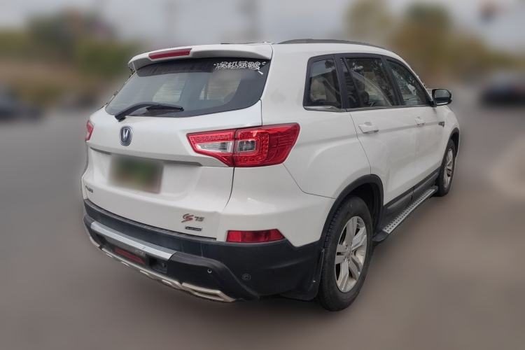 Used Changan CS75 2014 1.8T Automatic Elite Version China V Standard