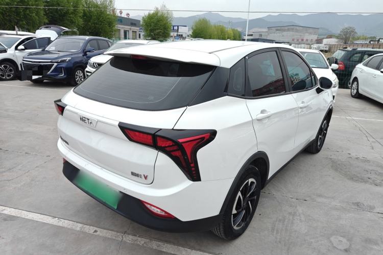 Used NETA V 2021 Long-Range Smart Edition Upgrade Model