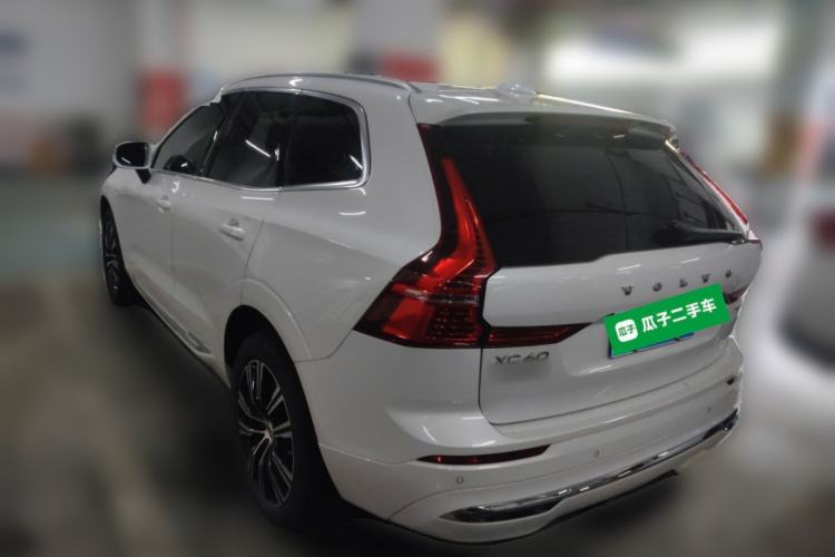 Used Volvo XC60 2022 B5 4x4 Smart Luxury Edition Rear Left 45 Deg