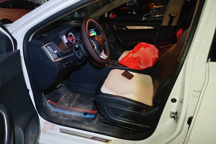 Used Roewe i6 2020 PLUS 1.6L CVT 4G Connected Glory Flagship Edition
