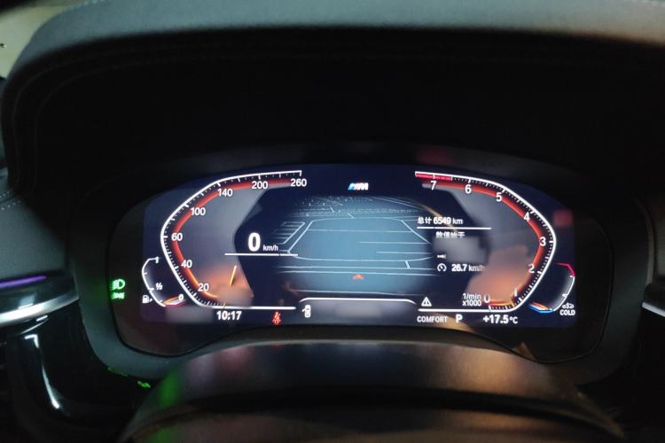 Used BMW 5 Series 2022 525Li M Sport Package
