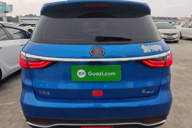 Used BYD Song MAX 2017 1.5T Automatic Smart Connect Prestige 7-Seater