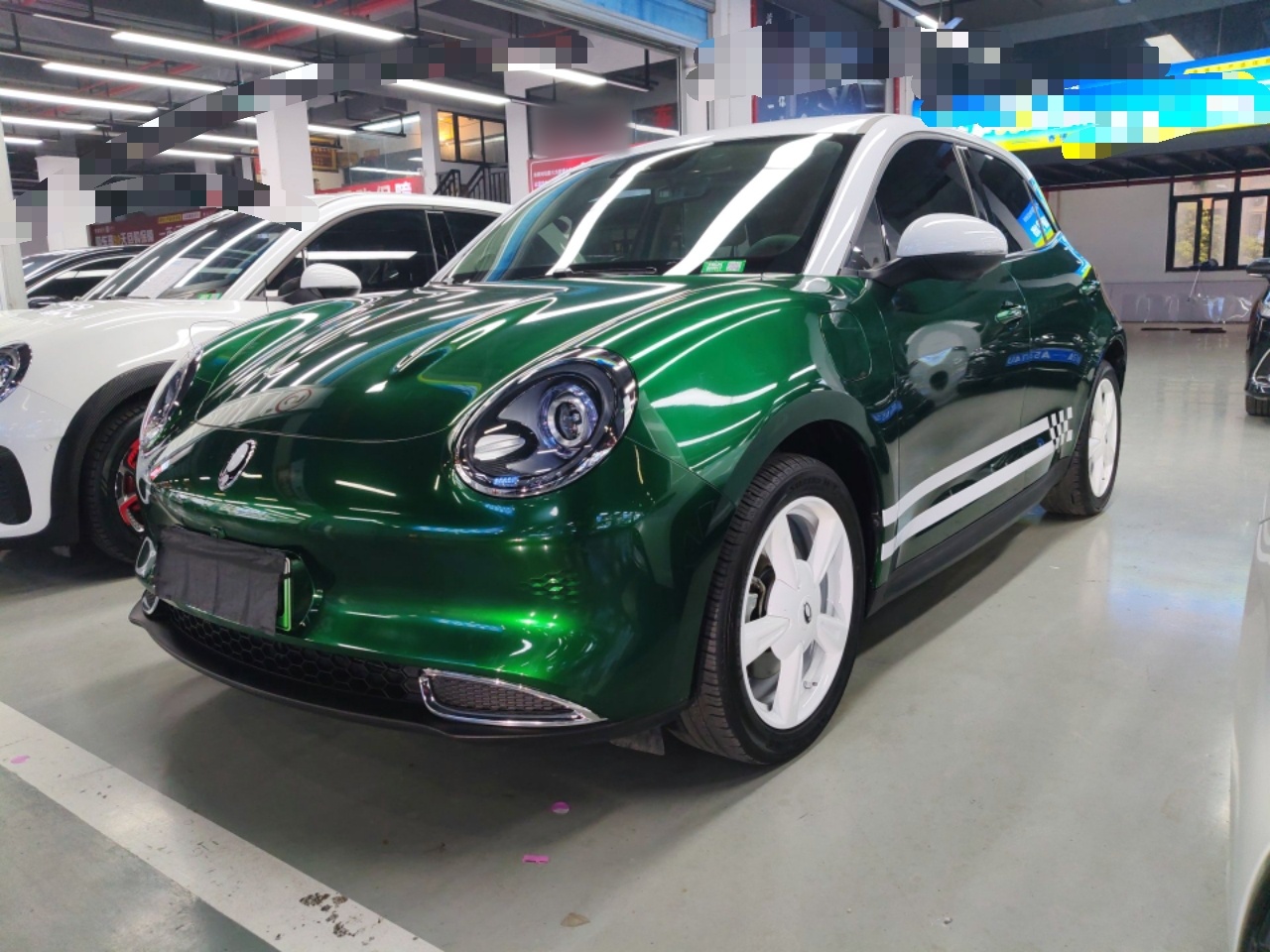 Parte inferior delantera