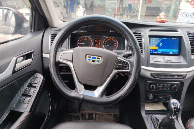 Used Geely Auto Vision 2017 1.5L Manual Happiness Edition