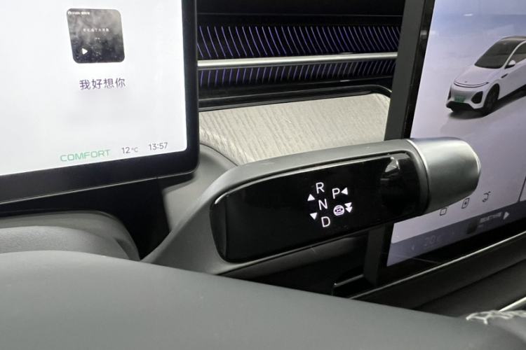 Used XPeng G6 2025 625 Long-Range Max Flagship Edition