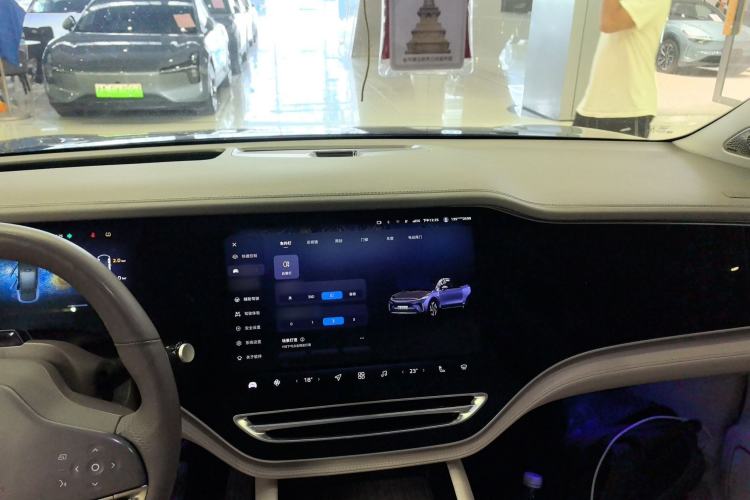 Used Rising R7 2022 Flagship Advanced Edition
