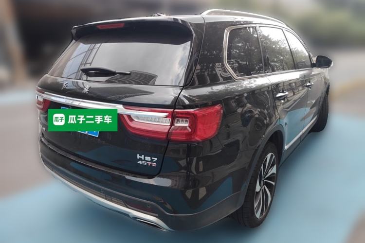 Used Hongqi HS7 2021 2.0T DCT Two-Wheel Drive Smart Connect Flagship Edition
