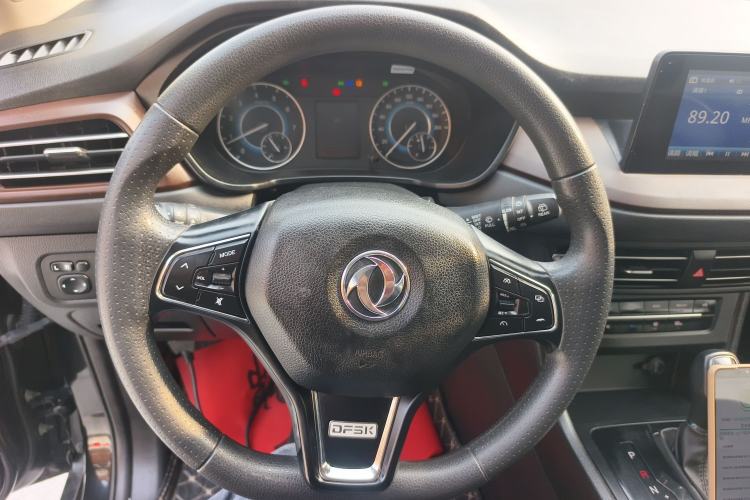 Used Dongfeng Fengon S560 2021 1.5T CVT Elite Version