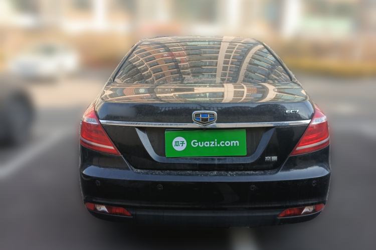 Used Geely Auto Emgrand 2015 Sedan 1.5L CVT Upward Version