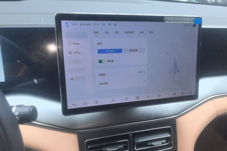 Used BYD Song L DM-i 2024 112 km Leading Edition