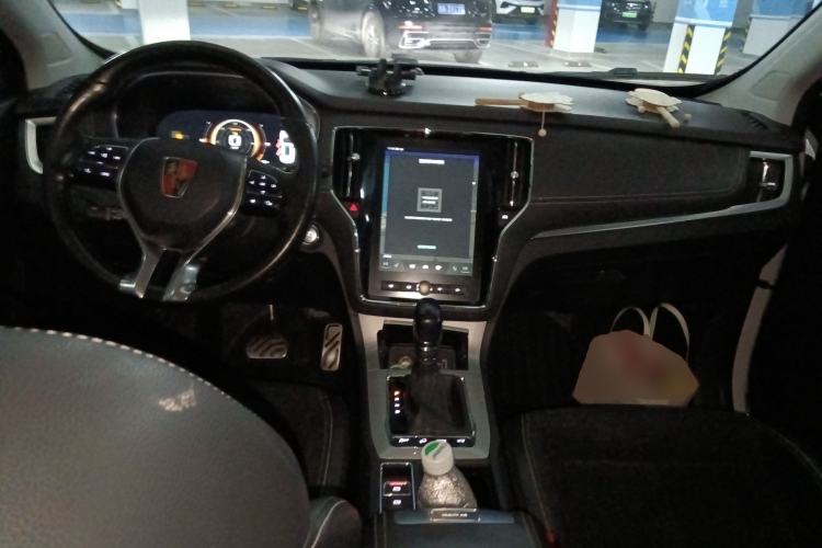 Used Roewe RX5 New Energy 2017 eRX5 50T Hybrid Connected Prestige Flagship Edition