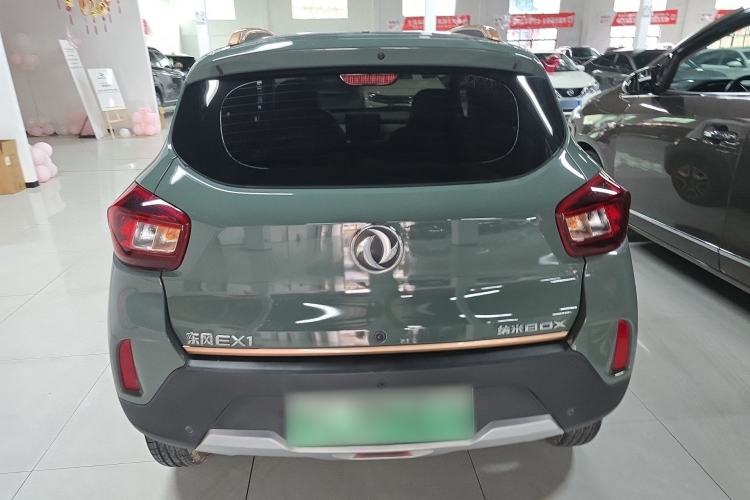 Used Dongfeng NAMMI EX1 2023 PRO Light Wind Edition Lightning Model Rear